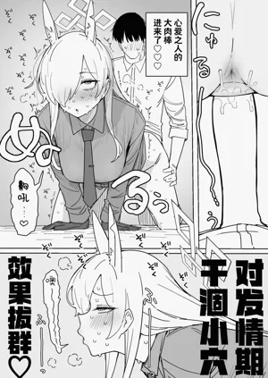 第21頁圖