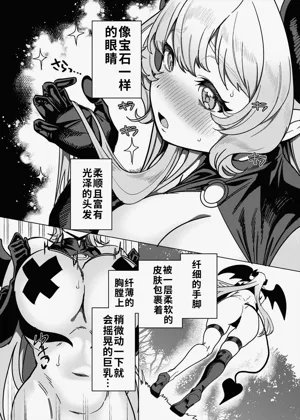 第10頁圖