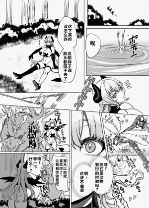 第21頁圖