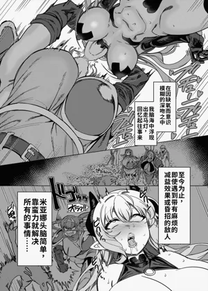 第31頁圖
