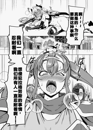 第32頁圖