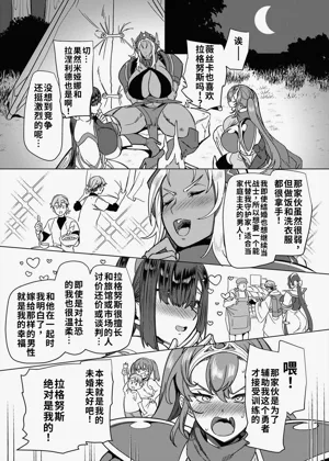 第33頁圖