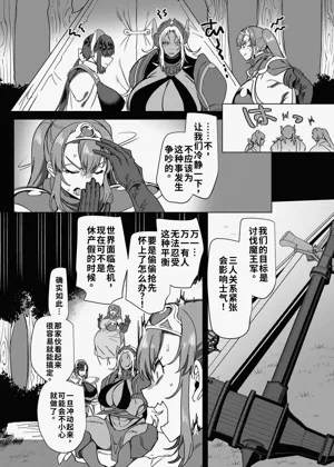 第34頁圖