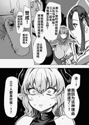 第35頁圖