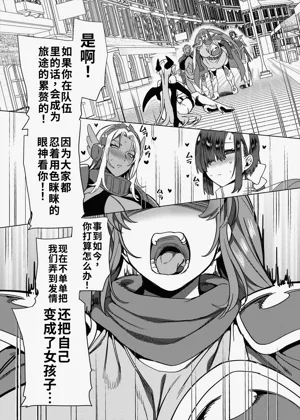 第36頁圖