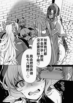 第37頁圖
