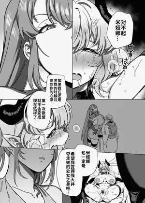 第55頁圖