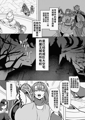 第84頁圖