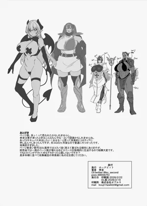 第90頁圖