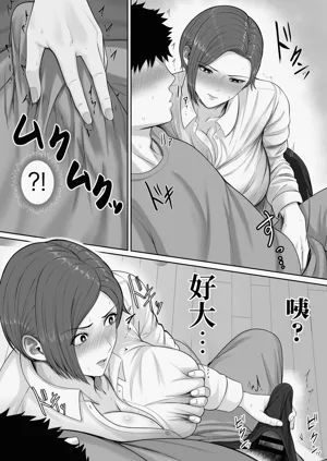 第15页图