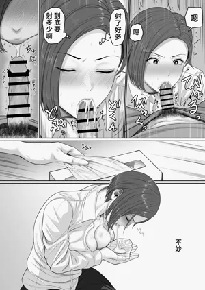 第18页图