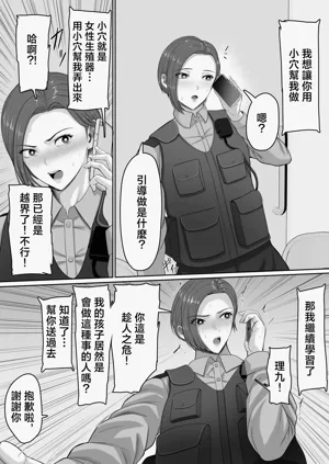 第32页图