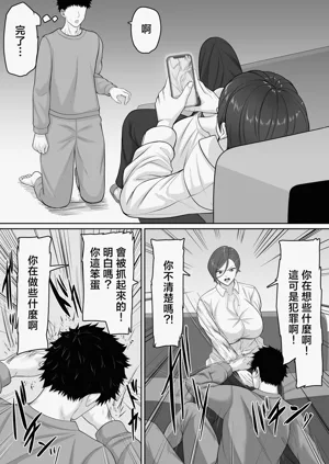 第6页图
