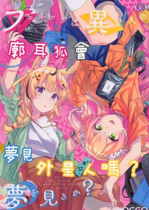 第1頁圖