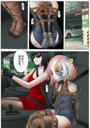 第10页图