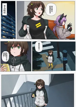 第12页图