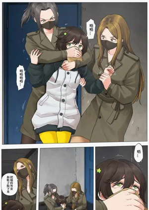 第14页图