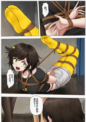 第19页图