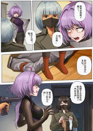 第26页图