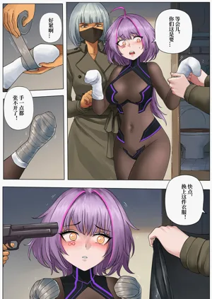 第27页图