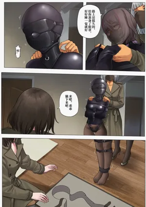 第31页图