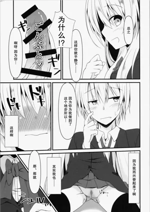 第11页图