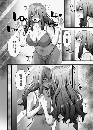 第13頁圖
