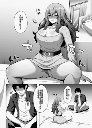 第19頁圖