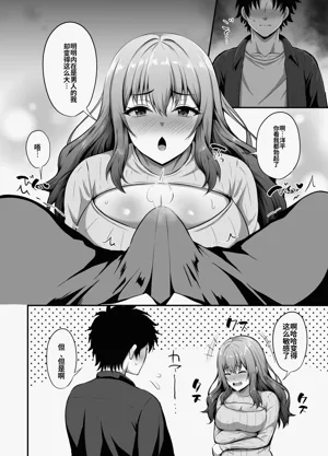第21頁圖