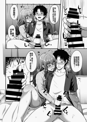 第23頁圖