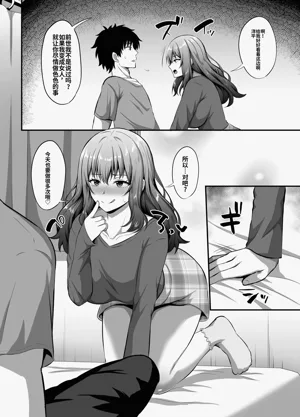 第31頁圖