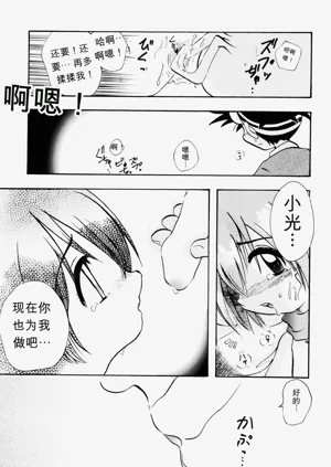 第12页图
