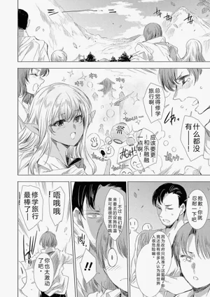 第103頁圖