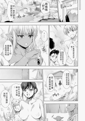 第104頁圖