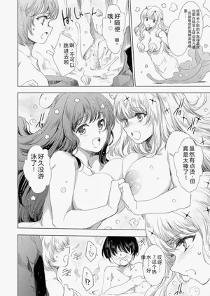第105頁圖