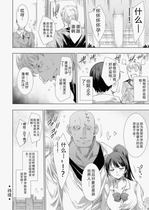 第139頁圖