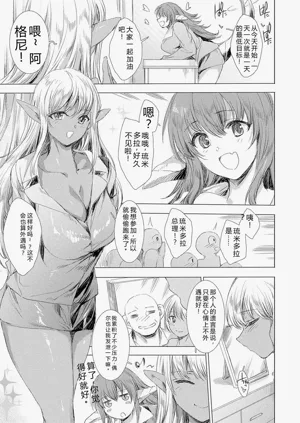 第148頁圖