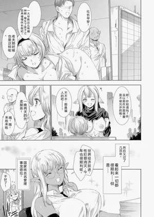 第160頁圖