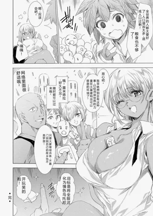 第161頁圖