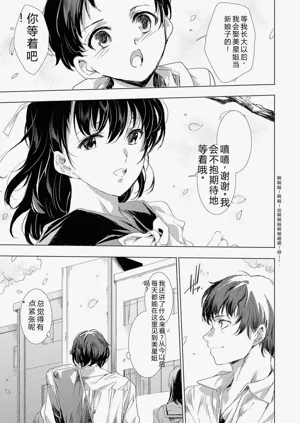 第162頁圖