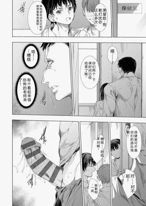 第167頁圖