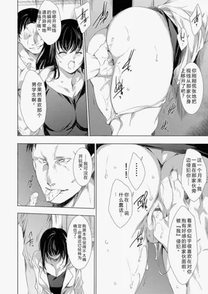第173頁圖
