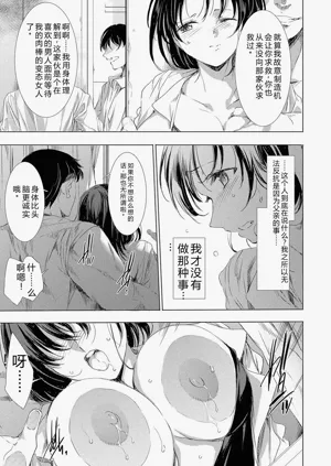 第174頁圖