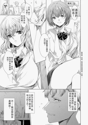 第184頁圖