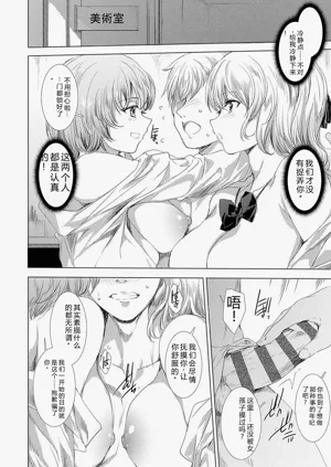 第189頁圖