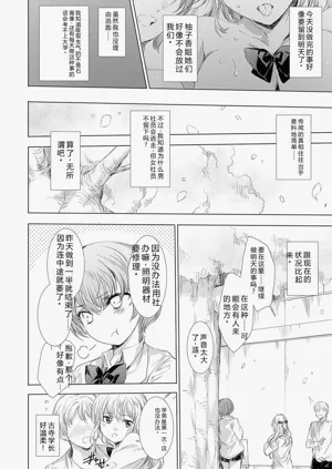 第195頁圖