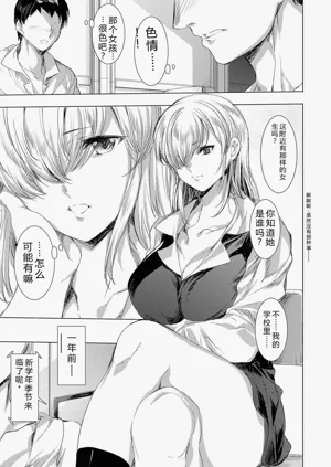 第208頁圖