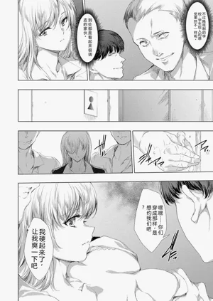 第211頁圖