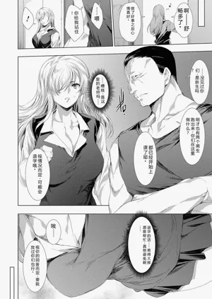 第217頁圖