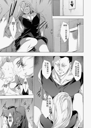 第218頁圖